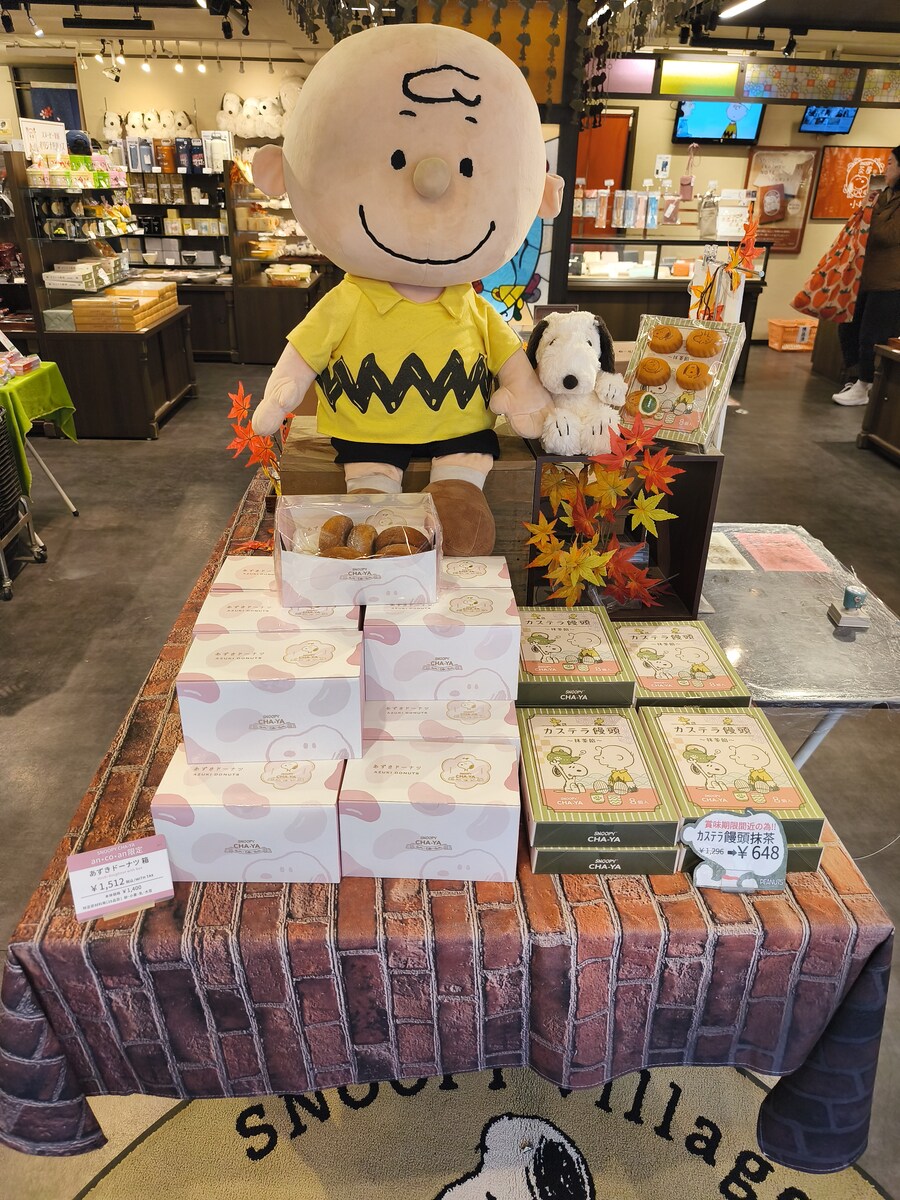 오타루 여행 1_51.jpg