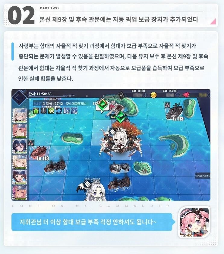 중) 개발자 노트 4편_2.jpg