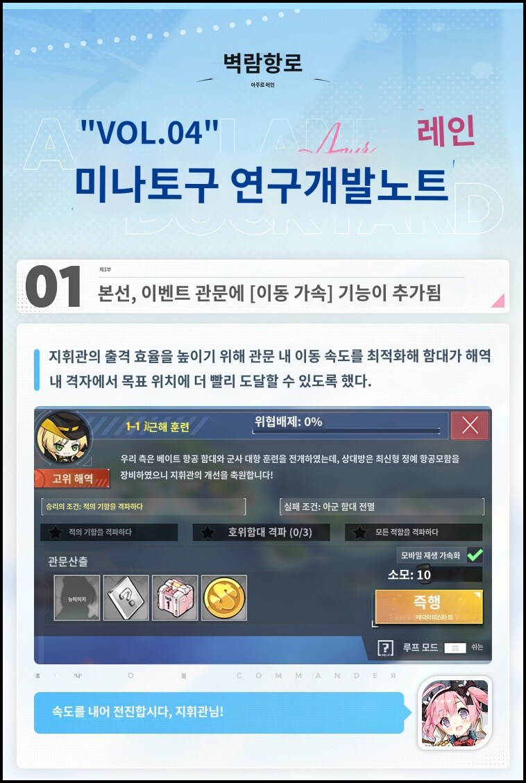 중) 개발자 노트 4편_1.jpg