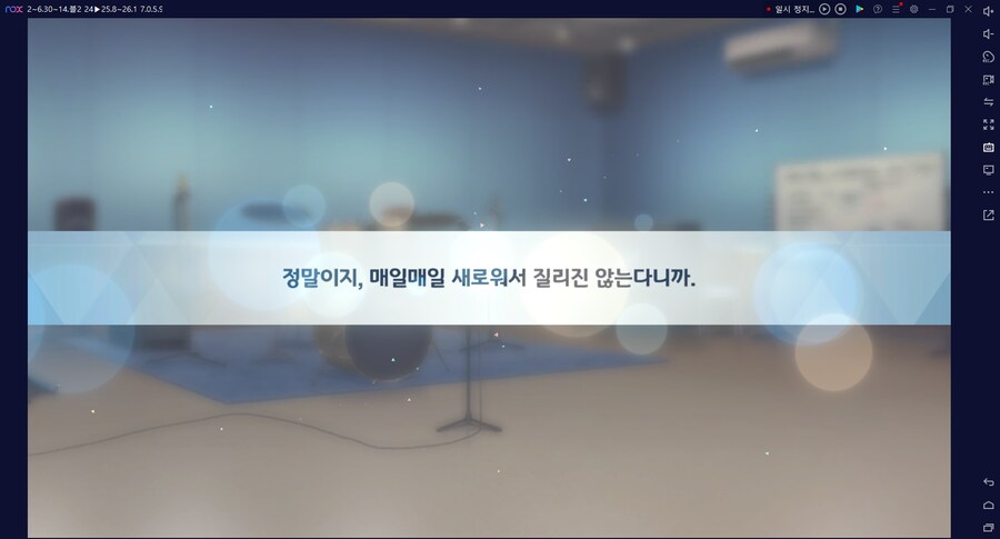 비틱) 스압) 밴즈사 밴시미 밴나츠 키쿄 픽업~ 청휘석 많으니 한정은 뽑자 밴디부_69.png