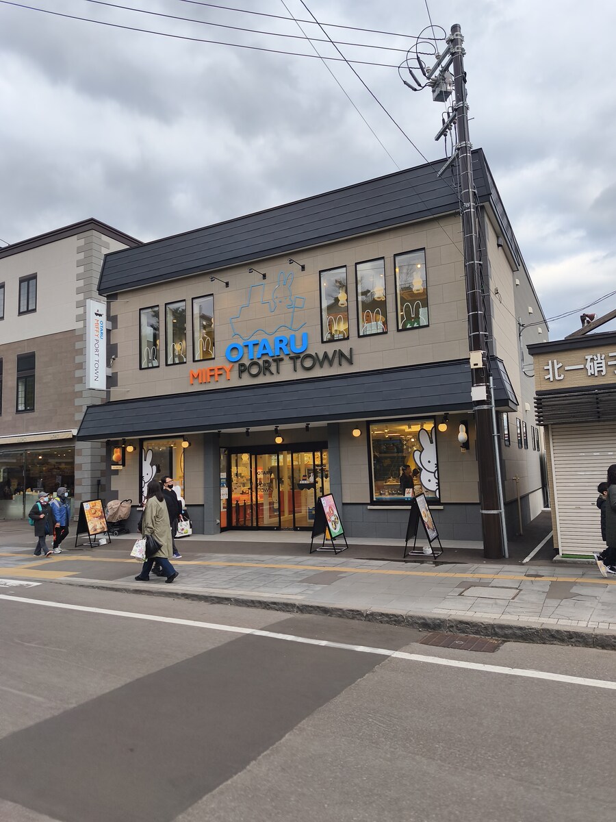 오타루 여행 2_1.jpg