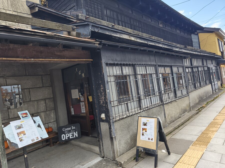 오타루 여행 2_8.jpg