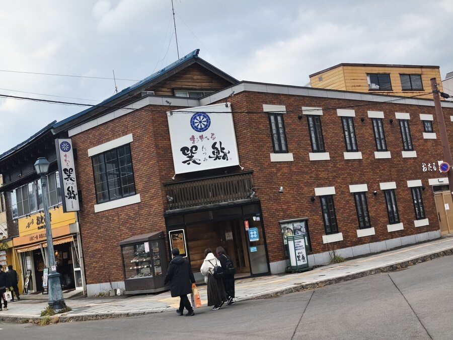 오타루 여행 2_7.jpg