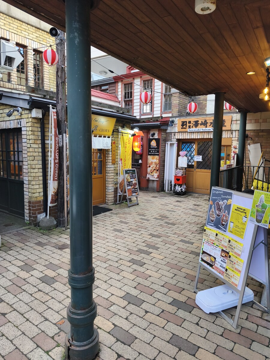 오타루 여행 2_42.jpg