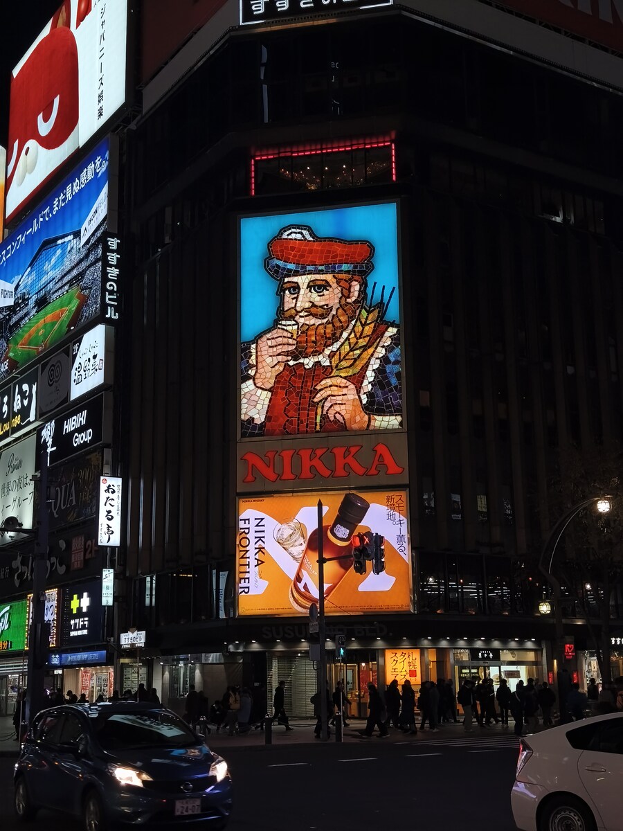 오타루 여행 2_56.jpg