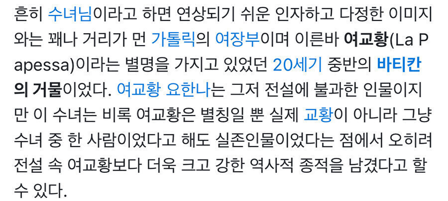 사람들이 생각하는 엄청난 찐부자와 실제 찐부자의 삶.jpg_6.jpg