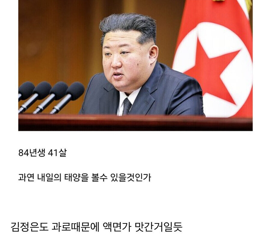 사람들이 생각하는 엄청난 찐부자와 실제 찐부자의 삶.jpg_15.jpg