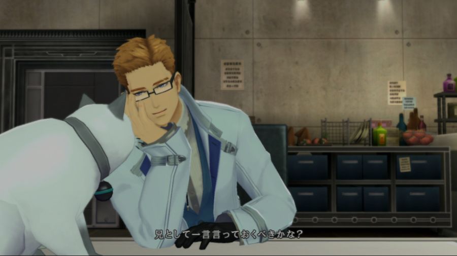 테일즈 오브 엑실리아2_2.jpg