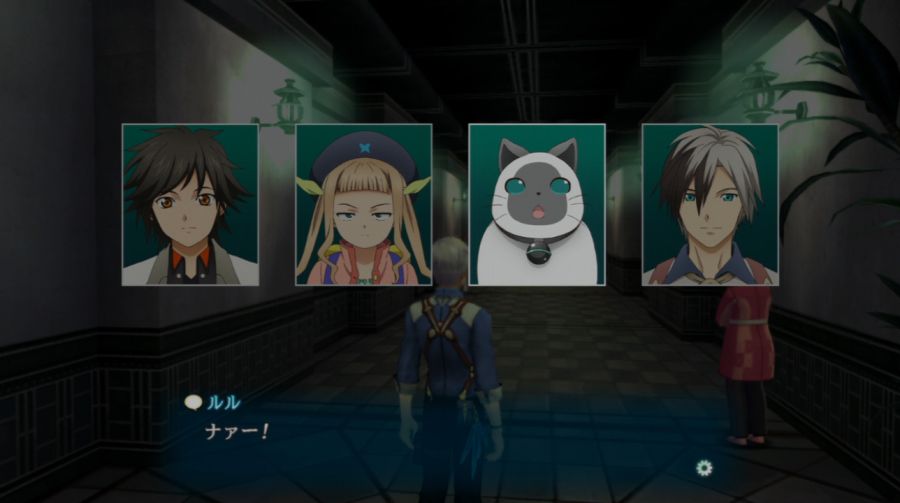 테일즈 오브 엑실리아2_10.jpg