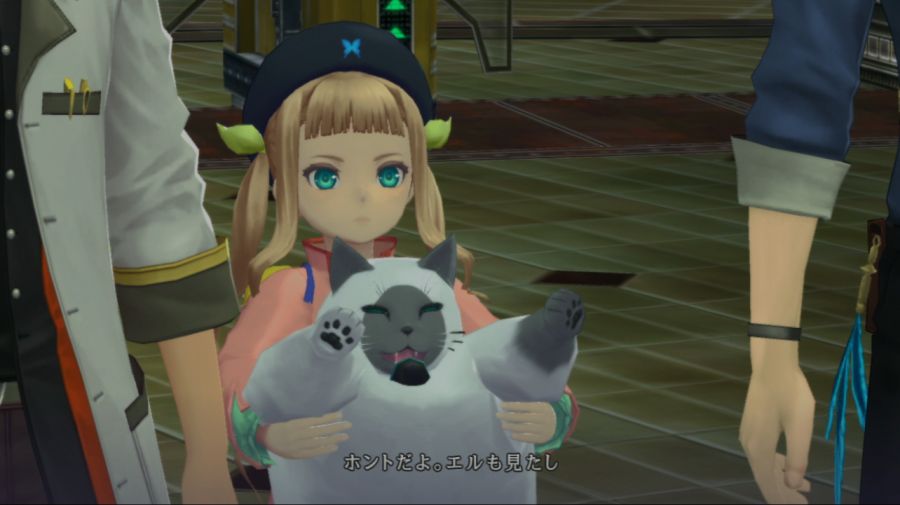 테일즈 오브 엑실리아2_22.jpg