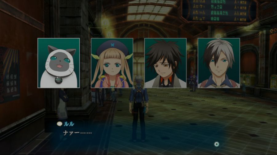 테일즈 오브 엑실리아2_23.jpg