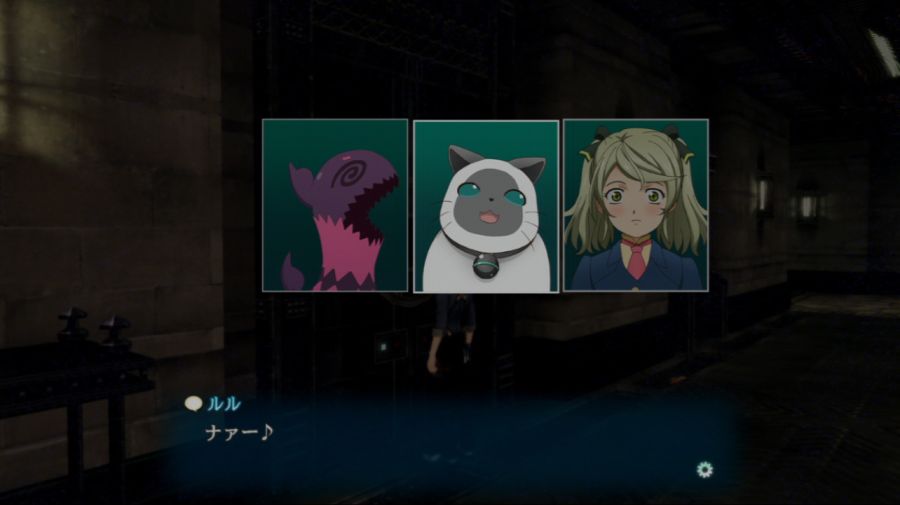 테일즈 오브 엑실리아2_27.jpg