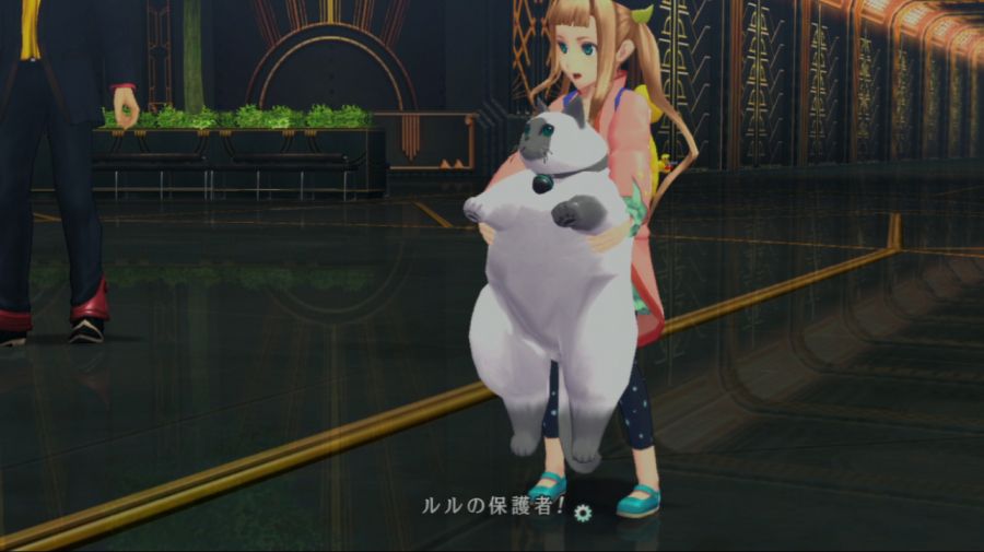 테일즈 오브 엑실리아2_30.jpg