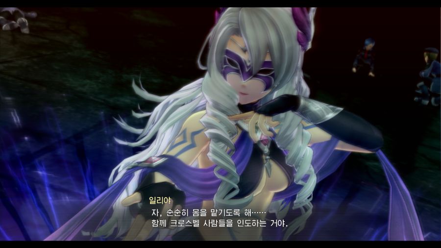 시작의 궤적_7.png