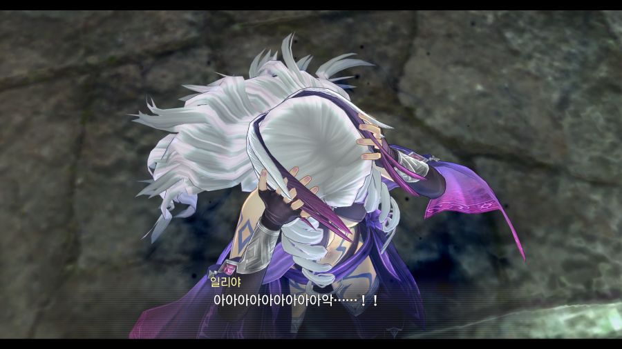 시작의 궤적_21.png