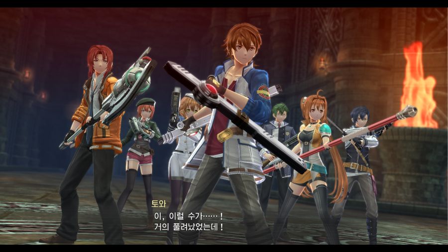 시작의 궤적_22.png