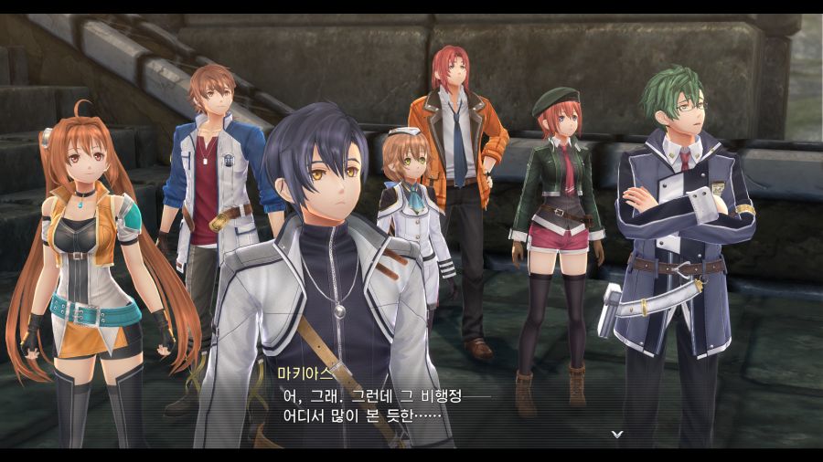 시작의 궤적_32.png