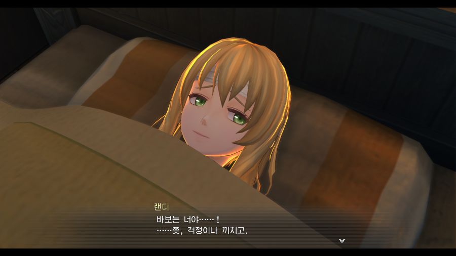 시작의 궤적_41.png