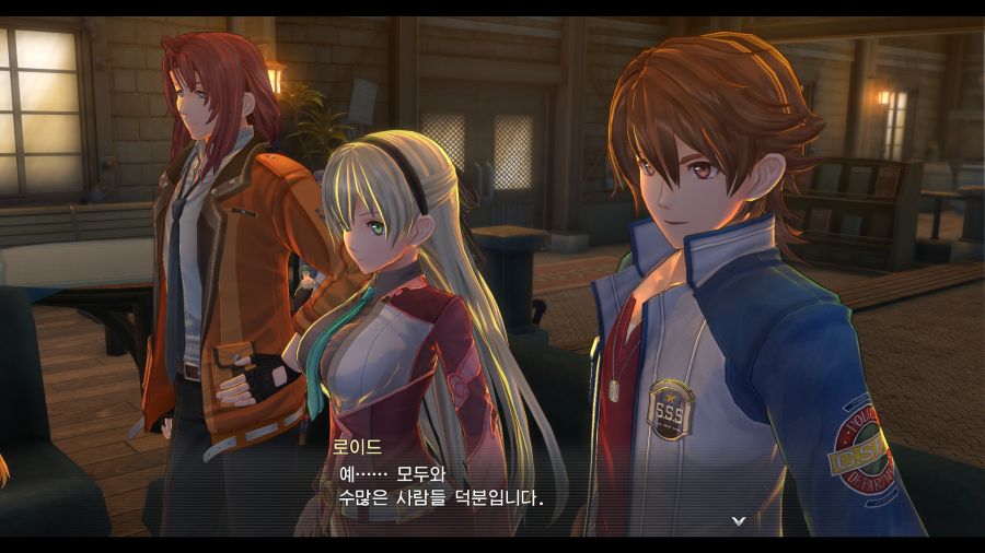 시작의 궤적_47.png