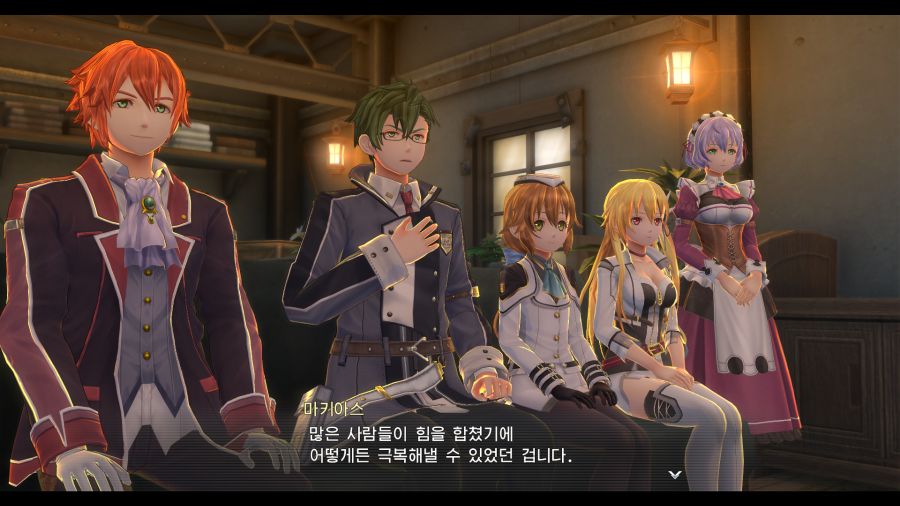 시작의 궤적_50.png