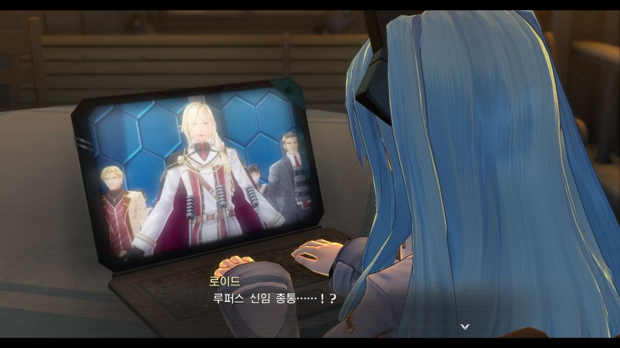 시작의 궤적_51.png