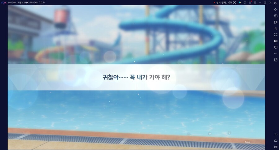 비틱) 스압) 밴즈사 밴시미 밴나츠 키쿄 픽업~ 청휘석 많으니 한정은 뽑자 밴디부_97.png