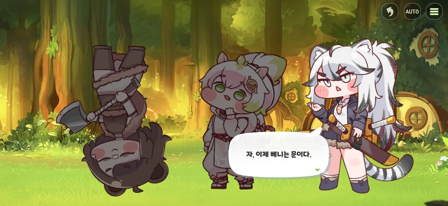 트릭컬) 글섭에선 어떻게 번역할지 궁금한 테극 장면_2.jpg