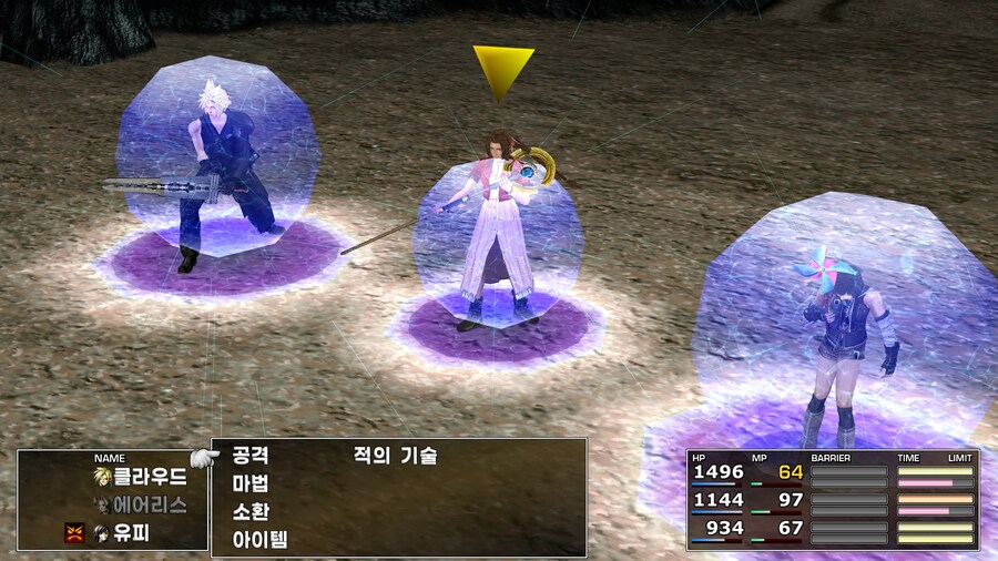 FF7 스팀 원작 (모드)_16.jpg