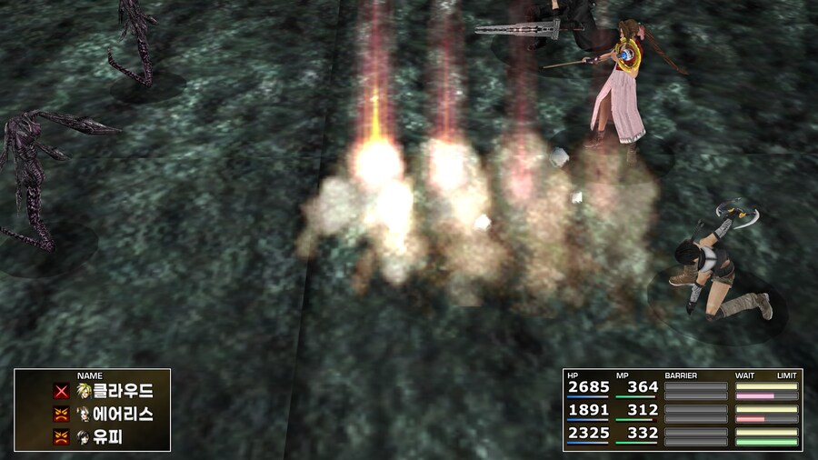 FF7 스팀 원작 (모드)_23.jpg