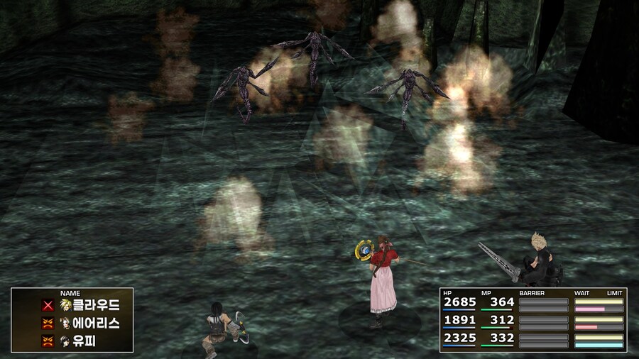 FF7 스팀 원작 (모드)_24.jpg