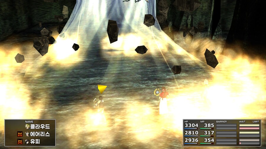 FF7 스팀 원작 (모드)_27.jpg