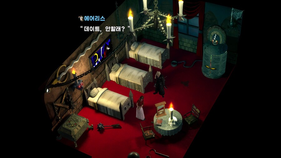 FF7 스팀 원작 (모드)_32.jpg