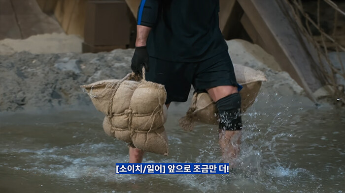 넷플릭스) 피지컬아시아 몽골 팀이라서 가능했던 전략.jpg_3.jpg