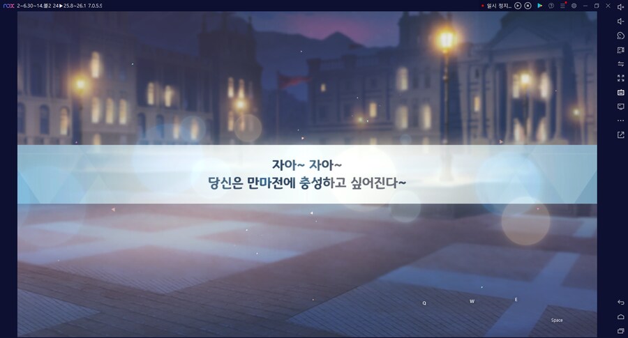 비틱) 스압) 밴즈사 밴시미 밴나츠 키쿄 픽업~ 청휘석 많으니 한정은 뽑자 밴디부_102.png