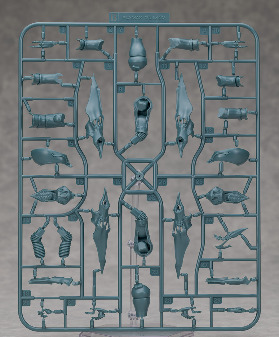 [맥스 팩토리] PLAMAX 벨빈 해외 리뷰_3.jpg