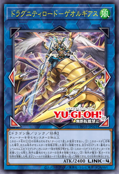 하리파P는 4링크 중간다리로 쓰는게 가장 쌔보이네요._3.jpg