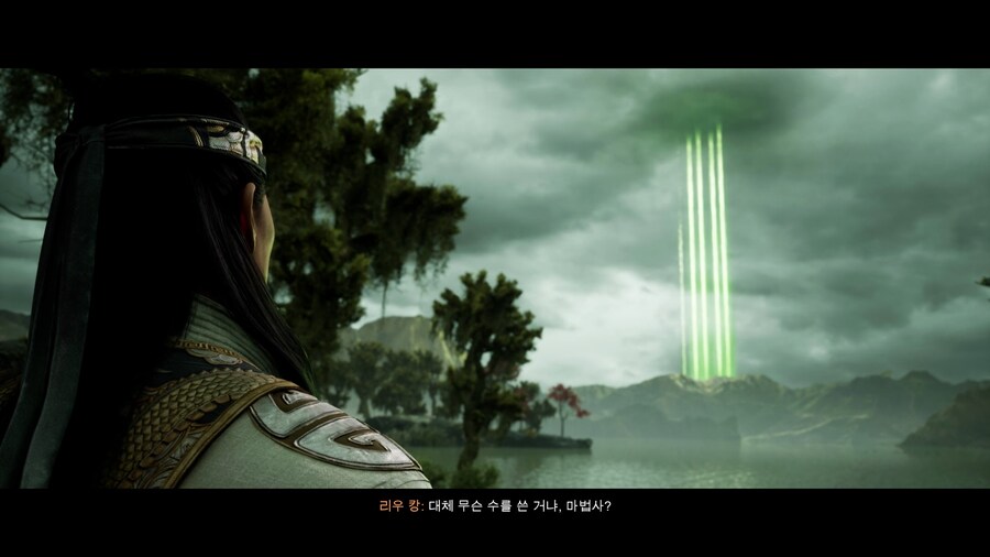 모탈 컴뱃 1_30.jpg