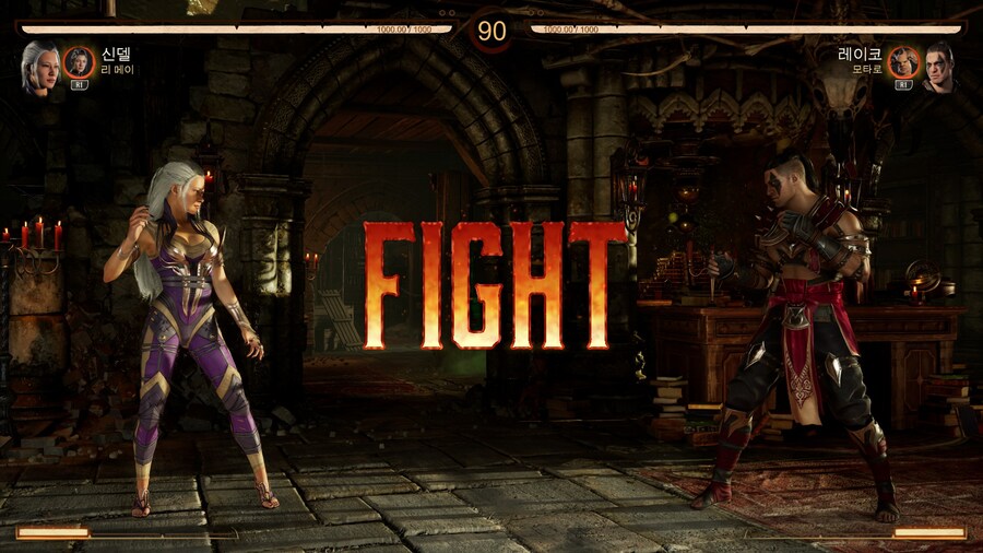 모탈 컴뱃 1_34.jpg