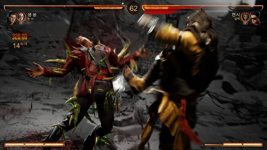 모탈 컴뱃 1_47.jpg