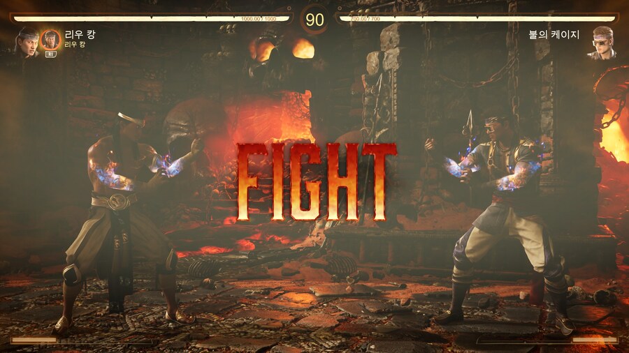 모탈 컴뱃 1_68.jpg