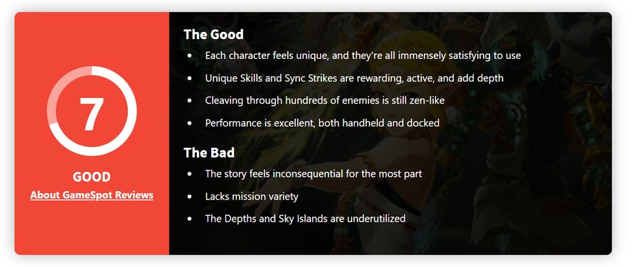 젤다무쌍 봉인 전기 메트로, VGC, 게임스팟, 닌텐도 라이프등 웹진 리뷰_3.png