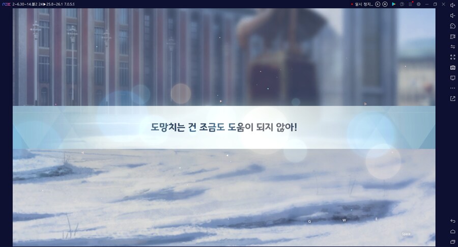 비틱) 스압) 밴즈사 밴시미 밴나츠 키쿄 픽업~ 청휘석 많으니 한정은 뽑자 밴디부_146.png