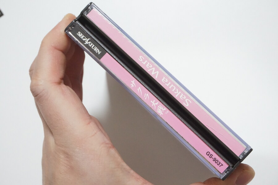 안녕하세요 대구 레트로게임샵 애기와멍멍이입니다 (2025.11.04재고갱신)_3.jpg