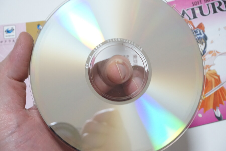 안녕하세요 대구 레트로게임샵 애기와멍멍이입니다 (2025.11.04재고갱신)_5.jpg