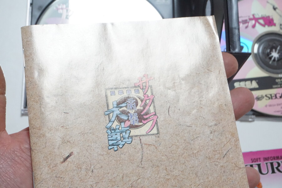 안녕하세요 대구 레트로게임샵 애기와멍멍이입니다 (2025.11.04재고갱신)_8.jpg