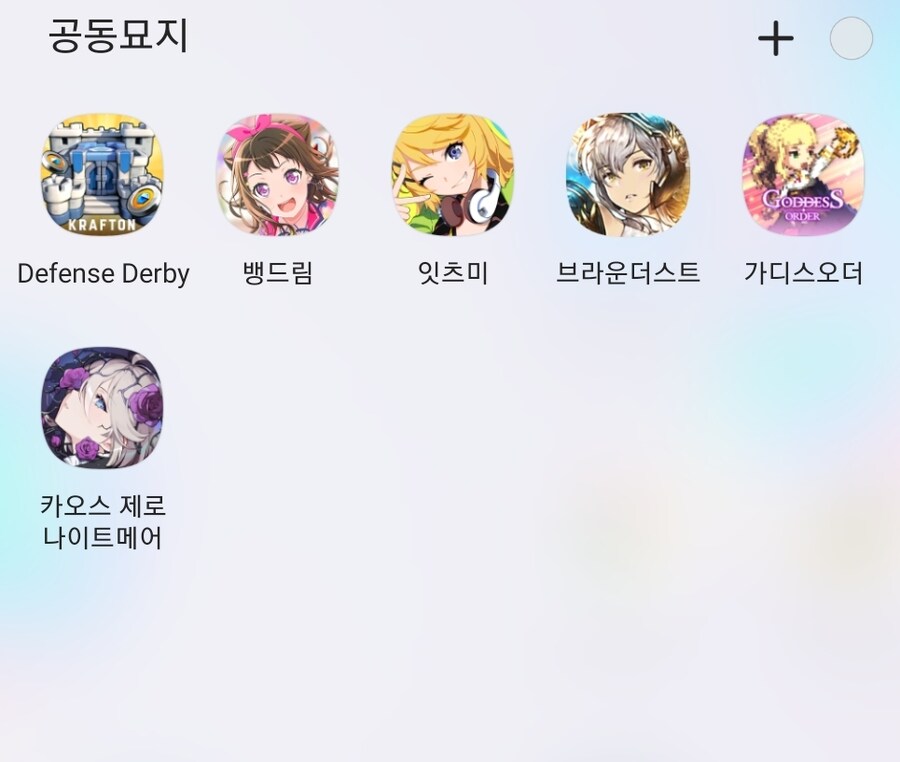 "전 죽은 게임을 모아두는 취미가 있어요"_1.jpg