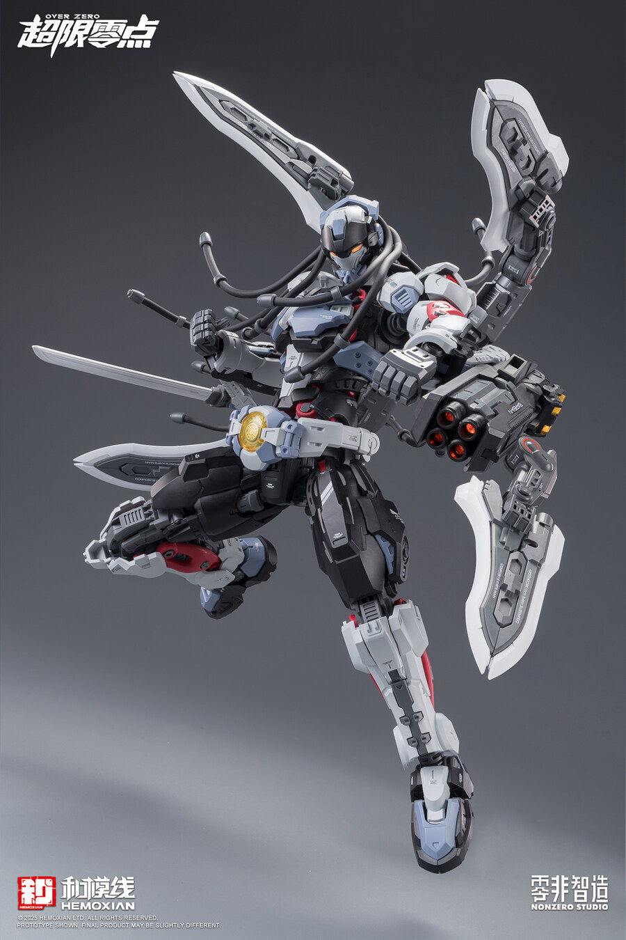 [화모선] 1/10 오버제로 - 복서 바키 액세서리 팩_16.jpg