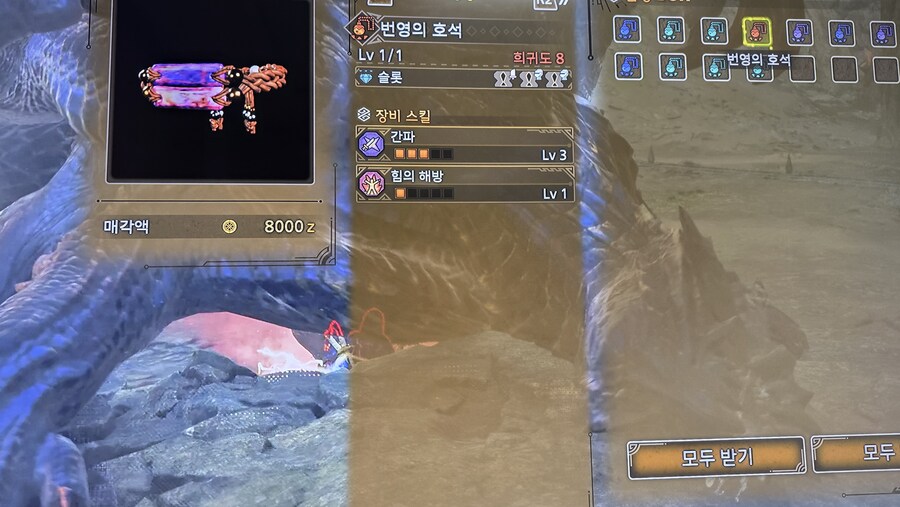 낭만쌍검 회속쌍검_1.jpg