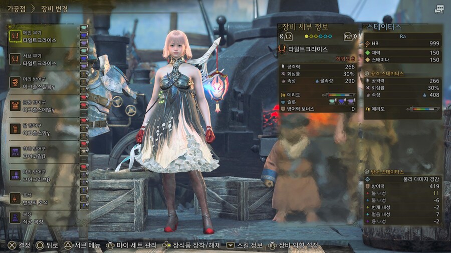 낭만쌍검 회속쌍검_3.jpg