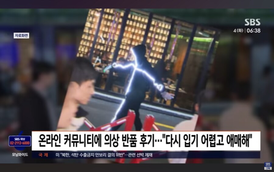 대한민국 할로윈데이 근황.jpg_3.jpg